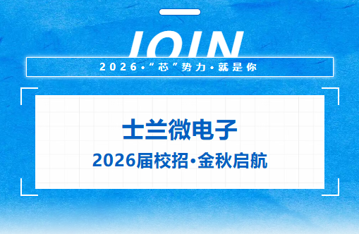 新起點(diǎn) 