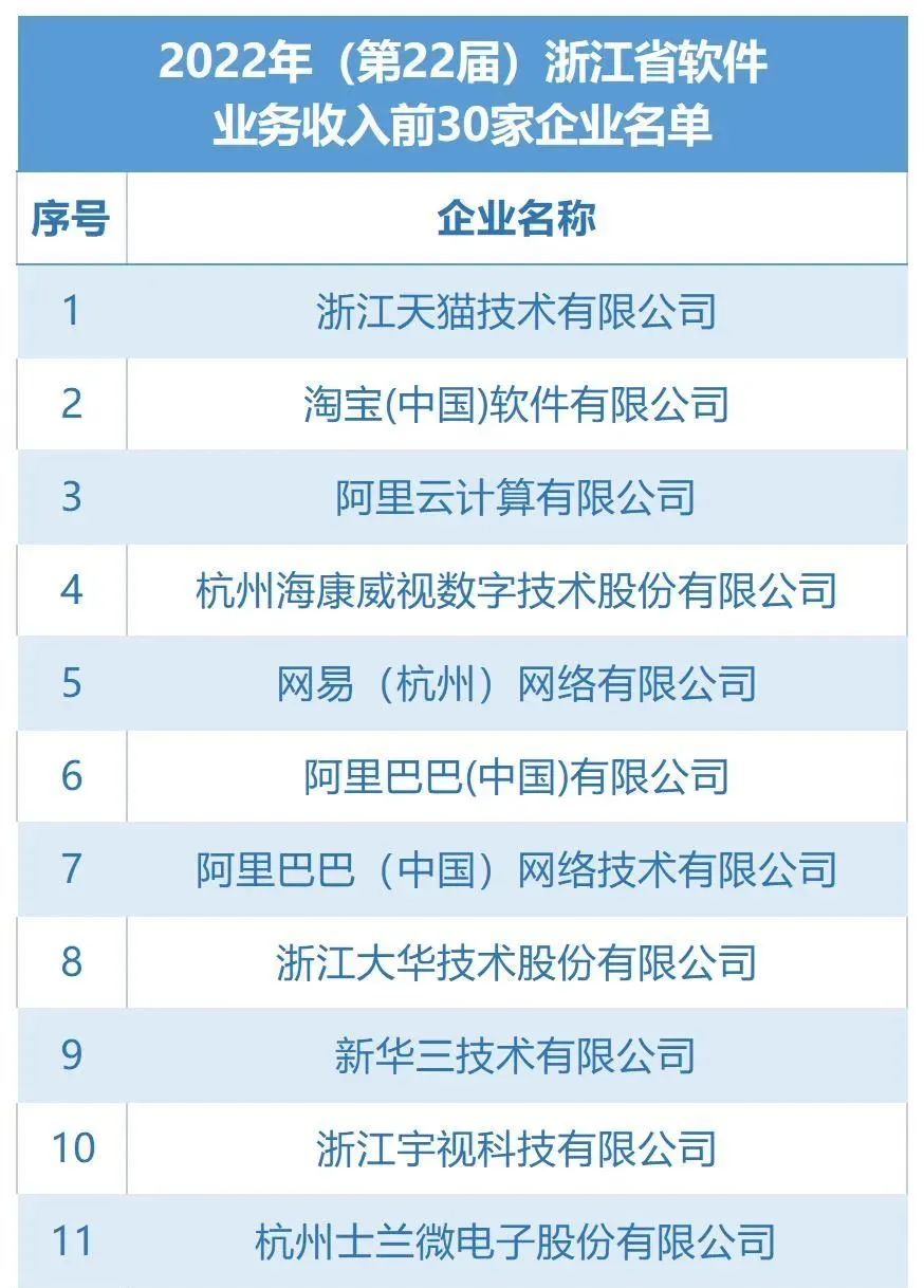 1673934060158262vybA.jpg 1673934060158262vybA.jpg