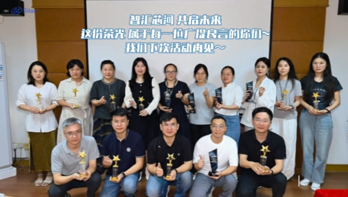 1757657319833394aGZQ.png 1757657319833394aGZQ.png